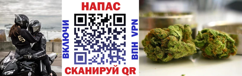 Купить наркоту Котельники Бутират 