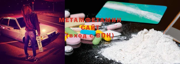 ECSTASY Алексин