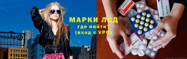 кокаин премиум Алзамай