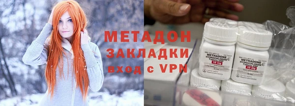 ECSTASY Алексин