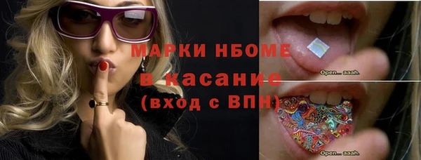 ECSTASY Алексин
