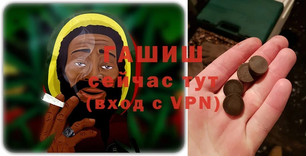 кокаин премиум Алзамай