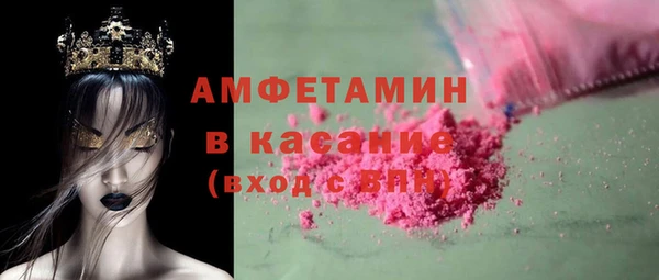 кокаин премиум Алзамай