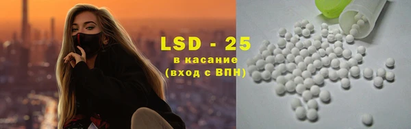 кокаин премиум Алзамай