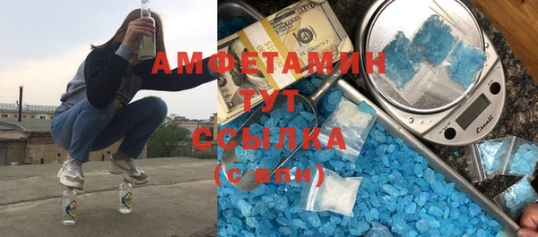 мет Алексеевка