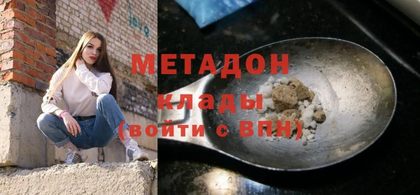 ECSTASY Алексин