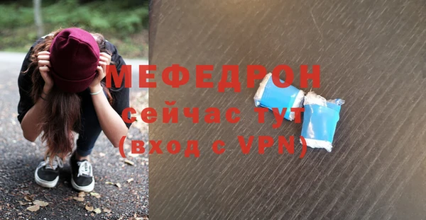 мдпв Покровск