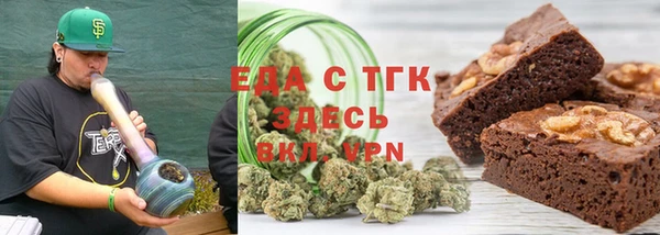 ECSTASY Алексин