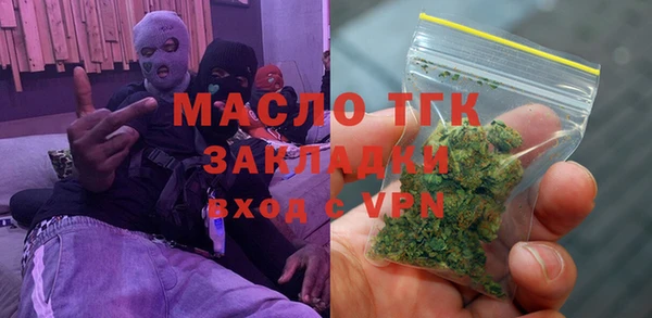 ECSTASY Алексин