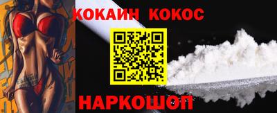дмт Конаково