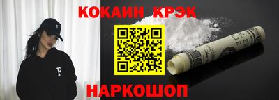 дмт Конаково