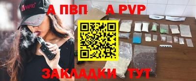 СК Коммунар