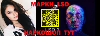 дмт Конаково