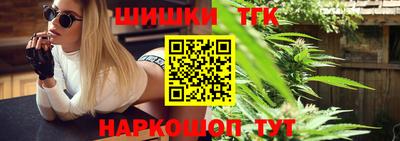 СК Коммунар