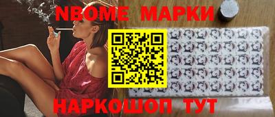 скорость Краснокаменск
