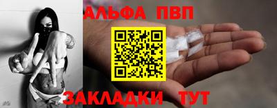 дмт Конаково