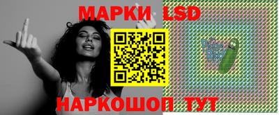 каннабис Краснознаменск