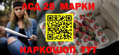таблы Краснодар