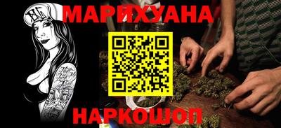 СК Коммунар