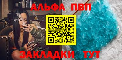 дмт Конаково