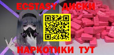 дмт Конаково