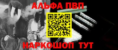 дмт Конаково