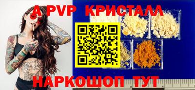 дмт Конаково