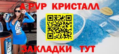 СК Коммунар