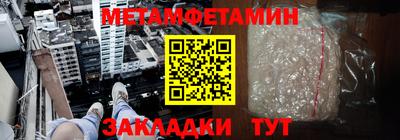 соль ск Комсомольск-на-Амуре