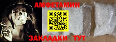 дмт Конаково