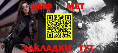 СК Коммунар