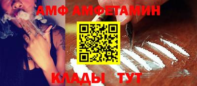 СК Коммунар