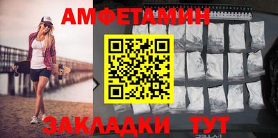 дмт Конаково