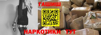 дмт Конаково
