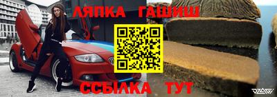 СК Коммунар