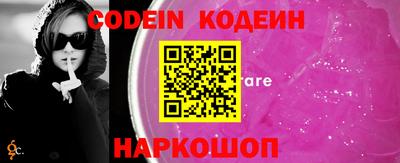дмт Конаково
