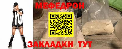 СК Коммунар