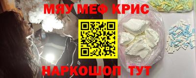 СК Коммунар