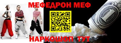 дмт Конаково