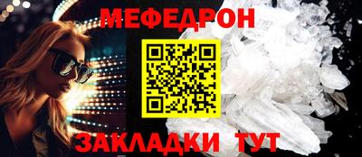 дмт Конаково