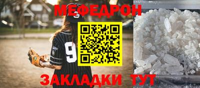 дмт Конаково