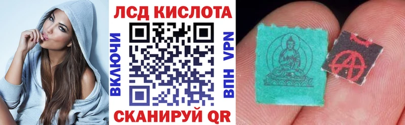 Марки NBOMe 1500мкг  Котельники 