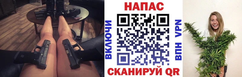 Каннабис AK-47 Котельники
